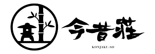 Konjaku-So Official Website | Luxury Vacation Rental House & Room
