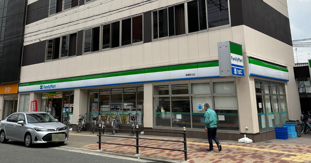 ファミリーマート 鶴橋駅北店