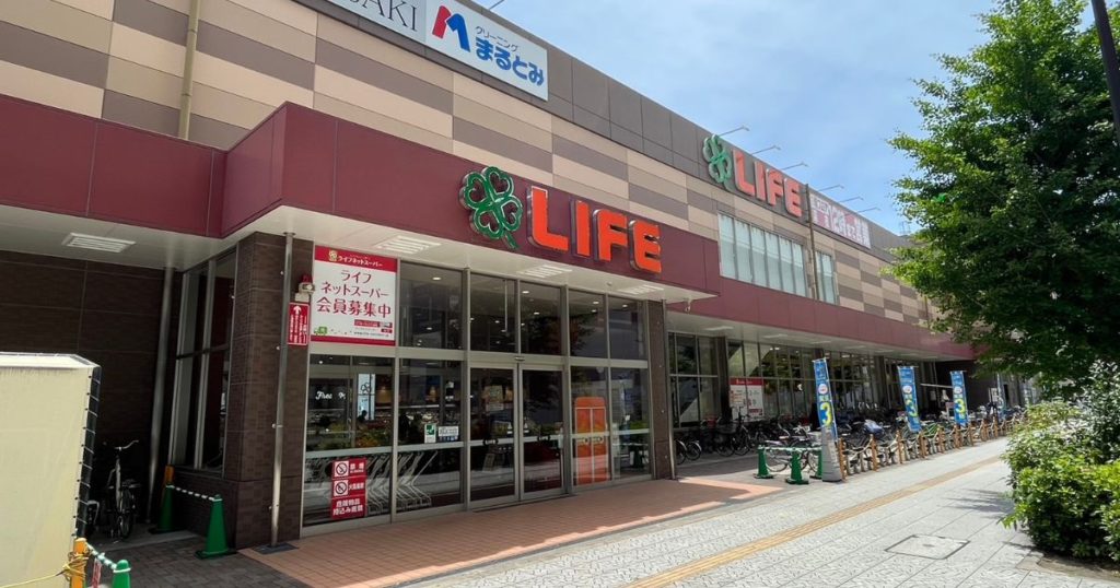 ライフ弁天町店