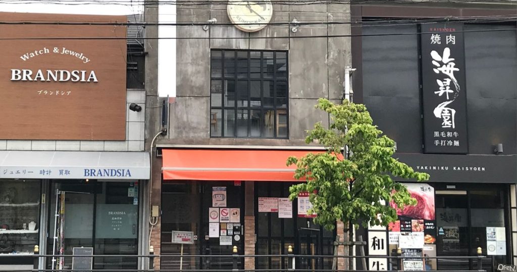 冷麺館　鶴橋店