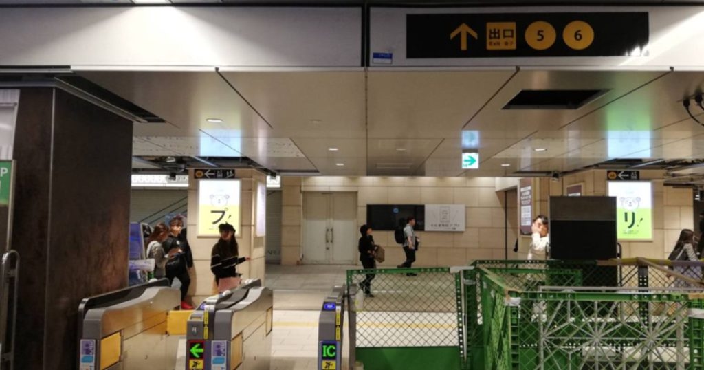 From Osaka Metro Shinsaibashi Station to Konjaku-So1