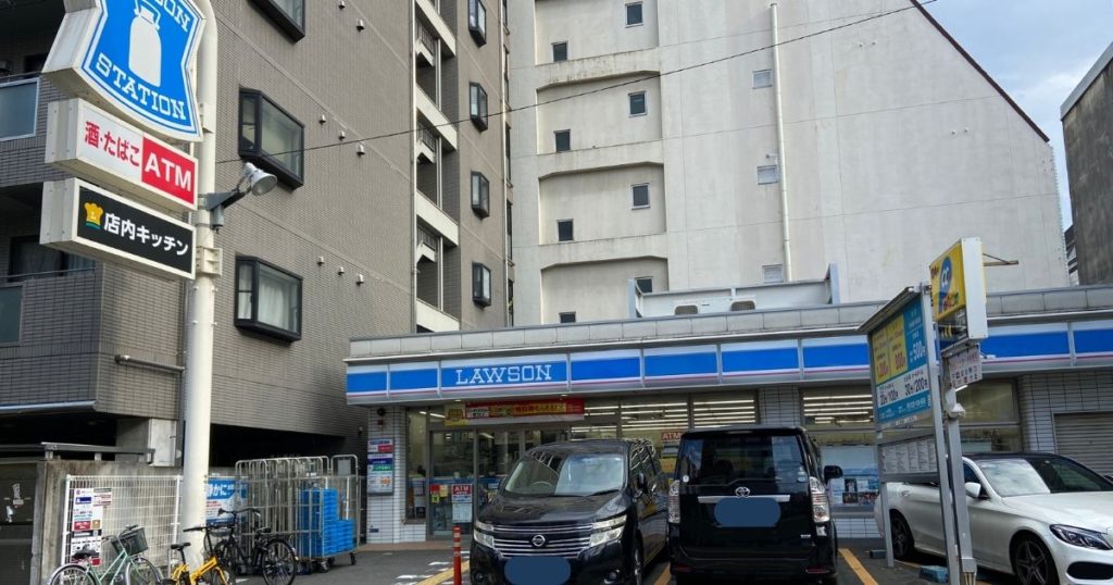 Lawson Dotombori 1-chome