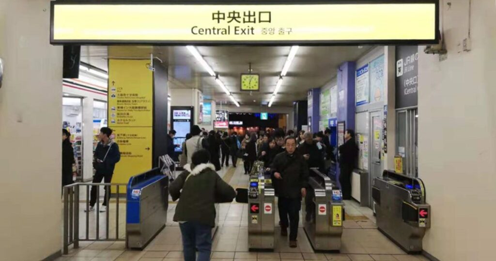 JR鶴橋駅中央出口