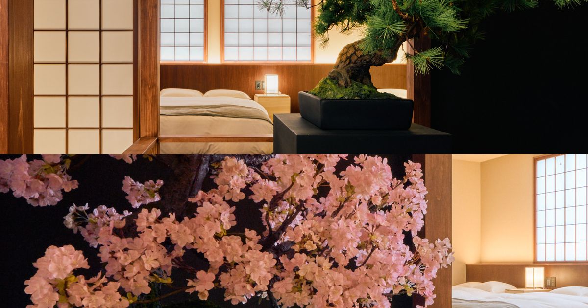 今昔荘 大阪 天保山 - 観桜・松柏 -